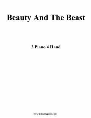 Beauty And The Beast - 2 Piano 8 Hand