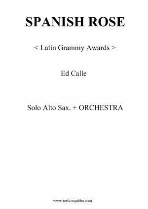 Spanish Rose - Alto Sax. Solo(Orchestra 반주)