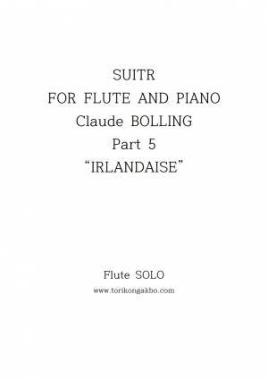 IRLANDAISE Flute Solo + Mr