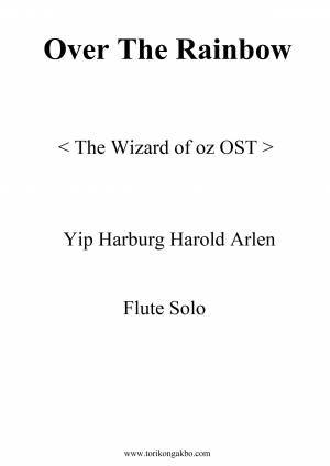 Over The Rainbow - Flute Solo + Mr