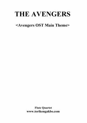 The Avengers Flute Quartet