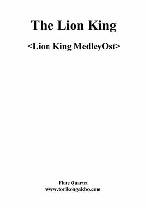 The Lion King Flute Quartet