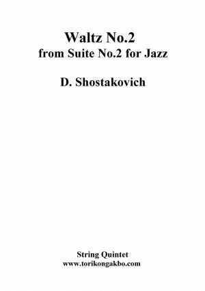 Waltz No.2 String Quintet