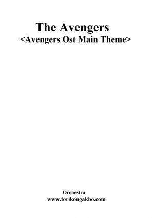 The Avengers Orchestra