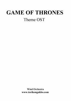 GAME OF THRONES - Wind Orchestra