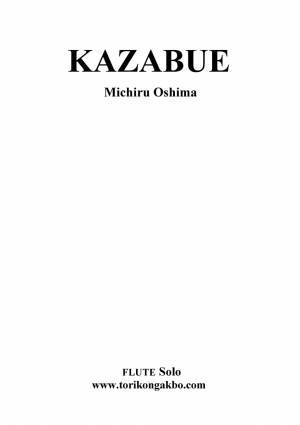 Kazabue - Flute Solo